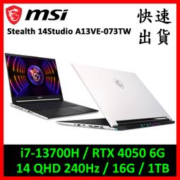 MSI 微星 Stealth 14Studio A13VE-206TW i7/RTX4050 14吋 電競筆電 歷史價格詳細信息