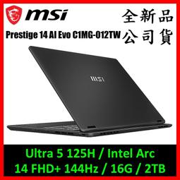 MSI 微星 Prestige 14 Evo A12M-219TW 14吋 輕薄商務筆電 青石藍 (i7-1280P) 歷史價格詳細信息