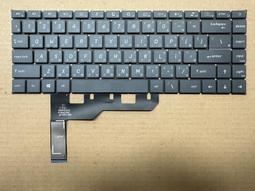 微星MSI Prestige 14 A10RB 14吋美型輕薄效能筆電【i7-10710U / 16G / MX250獨顯】 歷史價格詳細信息