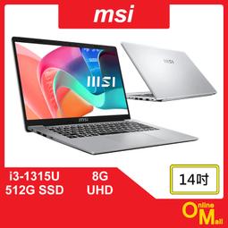 【鏂脈NB】msi 微星 Modern 15 H C13M-093TW i9/16G/1TB SSD 15吋 商務筆電 歷史價格詳細信息