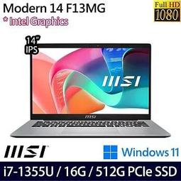 小冷筆電專賣全省~Msi Modern 14 H D13MG-043TW 私密問底價 歷史價格詳細信息