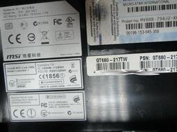 台中筆電維修: 微星MSI MS-16GH(GE60)筆電有電無畫面,不開機 , 潑到液體 ,會自動 斷電 ,主機板維修 歷史價格詳細信息