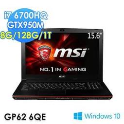 gp62系列光纜終端盒 12芯光纜接頭盒光纖出進直埋架空接續 歷史價格詳細信息