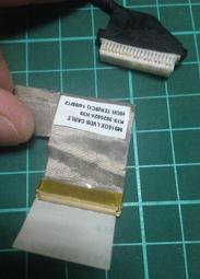 MSI 微星 MS-16G5 GE620 GE620DX FR620 FX620 FX620DX 筆電風扇 FX600 歷史價格詳細信息