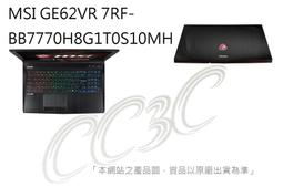 ﹃CC3C﹄微星 MSI Prestige 15 A11SCS-054TW-GG71185U16GXXDX10P(贈包) 歷史價格詳細信息