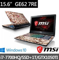 【 嘉義 】 來電享折扣 MSI GE63 8SG-215TW i7-8750H RTX2080 微星 歷史價格詳細信息