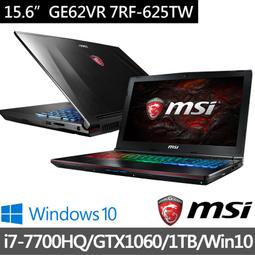 微星電競筆電故障殺肉機。含運3000請先匯款。i7-7700h. 無硬碟跟記憶體 歷史價格詳細信息