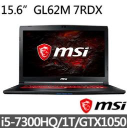 微星電競筆電故障殺肉機。含運3000請先匯款。i7-7700h. 無硬碟跟記憶體 歷史價格詳細信息