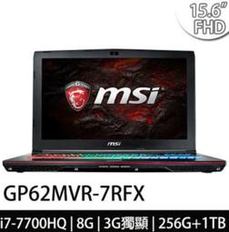【 高雄 】 來電享折扣 MSI GF62 8RD-254TW i5-8300H GTX1050Ti 微星 電競筆電 歷史價格詳細信息