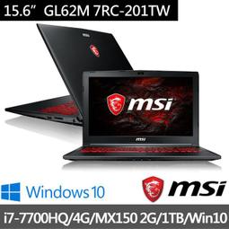 泓鼎科技電腦 ◎高雄◎ 歡迎議價 MSI GL62-201TW【i7-7700HQ/MX150】【現貨+含稅】i7 歷史價格詳細信息