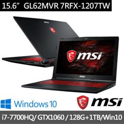 泓鼎科技電腦 ◎台中◎ 歡迎議價 MSI GT76-033TW 【i7-10750H/32G/RTX2070】【含稅】 歷史價格詳細信息