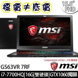 【 高雄 】 來電享折扣 HP 15-CX0098TX 極光綠 i7 GTX1060 Pavilion Gaming 歷史價格詳細信息