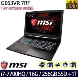 【 高雄 】 來電享折扣 HP 15-CX0098TX 極光綠 i7 GTX1060 Pavilion Gaming 歷史價格詳細信息