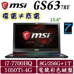 【 高雄 】 來電享折扣 HP 15-CX0098TX 極光綠 i7 GTX1060 Pavilion Gaming 歷史價格詳細信息