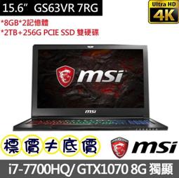 【 高雄 】 來電享折扣 HP 15-CX0098TX 極光綠 i7 GTX1060 Pavilion Gaming 歷史價格詳細信息