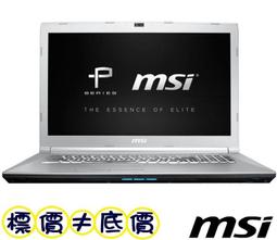 【 高雄 】 來電享折扣 HP 15-CX0098TX 極光綠 i7 GTX1060 Pavilion Gaming 歷史價格詳細信息