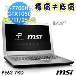 [MSI/來電享優惠][29.5'/曲面]Optix MAG301CR2(曲面/29.5/VA/2560*1080)【含稅免運.下單前,煩請電聯(留言),(現貨/預排)】 歷史價格詳細信息