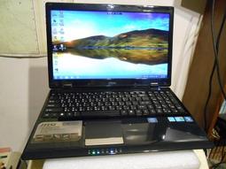 電啟動15馬力手扶拖拉機 常柴手扶拖拉機 新款帶坐尾輪旋耕機 歷史價格詳細信息