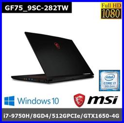 泓鼎科技電腦 ◎嘉義◎ 可議價 華碩 S532FL-0072【i7-8565U/8G/512G/MX250】含稅+現貨 歷史價格詳細信息