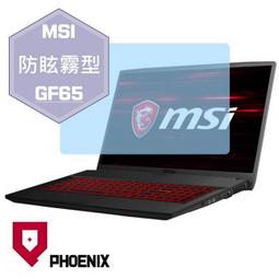 【PHOENIX】MSI GF65 Thin 9SD 專用 鍵盤膜 超透光 非矽膠 鍵盤保護膜 歷史價格詳細信息