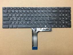 微星 MSI GP63 8RE MS-16P5 GP63 8RF 背光中文鍵盤 PE70 歷史價格詳細信息