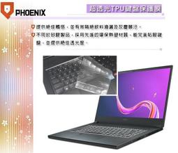 『PHOENIX』MSI Creator M16 B13UDX 高流速 抗菌型 無色偏 濾藍光 螢幕保護貼 + 鍵盤膜 歷史價格詳細信息