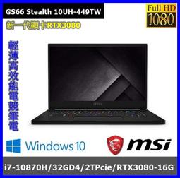 泓鼎科技電腦 ◎高雄◎ 歡迎議價 華碩 X412FA-0198【i5-10210U/512GSSD】【含稅+現貨】 歷史價格詳細信息