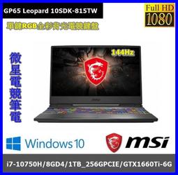 泓鼎科技電腦 ◎嘉義◎ 歡迎議價 華碩 X412FA-0181【i5-10210U/512GSSD】【含稅+現貨】 歷史價格詳細信息