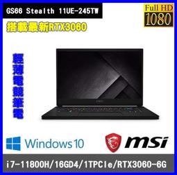 泓鼎科技電腦 MSI GE77HX 12UHS-209TW【i9-12900H/RTX3080Ti】【含稅+現貨】QHD 歷史價格詳細信息