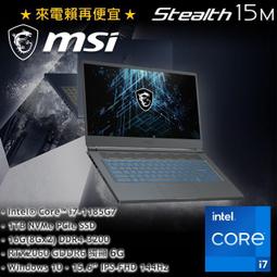 【MSI 微星】RTX 2060 VENTUS GP OC 顯示卡 歷史價格詳細信息