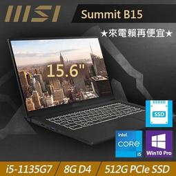 限高雄面交 麥法蘭 蝙蝠俠6人組+蝙蝠車合售 歷史價格詳細信息