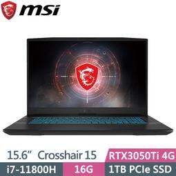 MSI Crosshair 15 A11UDK 靜電式筆電LCD液晶螢幕貼 15.6吋寬 螢幕貼 歷史價格詳細信息