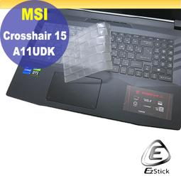 【Ezstick】MSI Crosshair 15 A11UDK 適用 防偷窺鏡頭貼 視訊鏡頭蓋 一組3入 歷史價格詳細信息