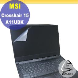 【Ezstick】MSI Crosshair 15 A11UDK 適用 防偷窺鏡頭貼 視訊鏡頭蓋 一組3入 歷史價格詳細信息
