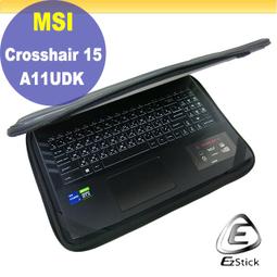 【Ezstick】MSI Crosshair 15 A11UDK 適用 防偷窺鏡頭貼 視訊鏡頭蓋 一組3入 歷史價格詳細信息