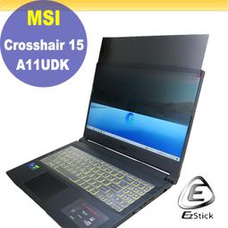 【Ezstick】MSI Crosshair 15 A11UDK 適用 防偷窺鏡頭貼 視訊鏡頭蓋 一組3入 歷史價格詳細信息