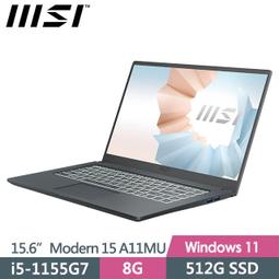 MSI 微星 Modern 15 A11MU-1028TW 15.6吋i5-1155G7四核SSD效能 窄邊框輕薄商務筆 歷史價格詳細信息