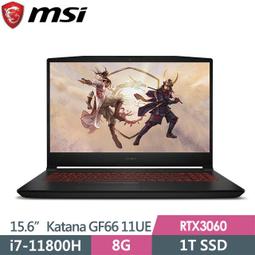 MSI 微星 Katana GF66 11UE-848TW 【優規版】微星輕薄電競筆電/i7/RTX3060 6G 歷史價格詳細信息