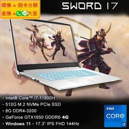 【限定版】Sword Art Online 刀劍神域 (23) Unital ring Ⅱ 現貨全新未拆 角川繁體中文 歷史價格詳細信息