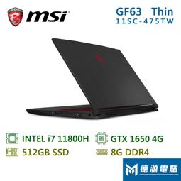 ※德源-台南※微星 顯卡《RTX4070 GAMING X TRIO 12G》4070/16Pin電源/33.8cm 歷史價格詳細信息