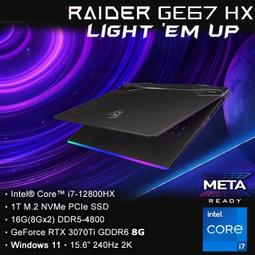 (可刷卡)全新 微星MSI HERALD-AX INTEL AX210NGW WI-FI 6E PCI-E內接式網卡 歷史價格詳細信息