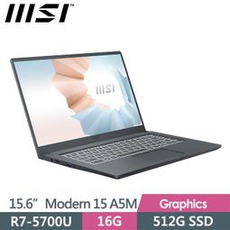 小冷筆電專賣全省~Msi Modern 14 H D13MG-043TW 私密問底價 歷史價格詳細信息