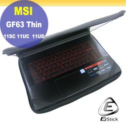 【Ezstick】MSI Thin 15 B13UC 透明霧面紋機身貼 (DIY包膜) 歷史價格詳細信息
