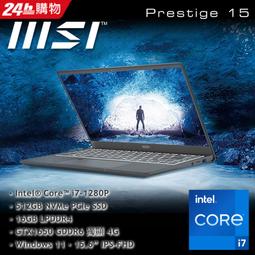 小冷筆電專賣全省~msi Prestige 14H B12UCX-456TW 私密問底價 歷史價格詳細信息