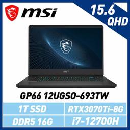 MSI微星 GP66 Leopard 11UH-401TW 15.6吋電競筆電 免卡分期 無卡分期 歷史價格詳細信息