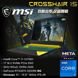 全省大豆可分期現金折扣  MSI微星 Katana 15 B13VEK-806TW 聊聊問更便宜 歷史價格詳細信息