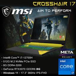 全省大豆可分期現金折扣  MSI微星 Katana 15 B13VEK-806TW 聊聊問更便宜 歷史價格詳細信息