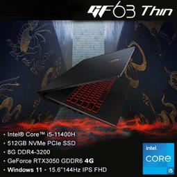 全省大豆可分期現金折扣  MSI微星 Katana 15 B13VEK-806TW 聊聊問更便宜 歷史價格詳細信息