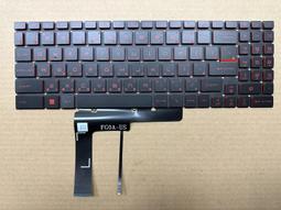 MSI 微星 GL66 11UEK-009TW i7/RTX3060 144Hz 獨顯 電競筆電 歷史價格詳細信息