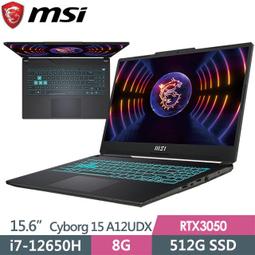 MSI微星 Cyborg 15 A12UDX-019TW(i7-12650H/8G/RTX3050-6G/512G SSD/W11/FHD/144Hz/15.6)筆電 歷史價格詳細信息
